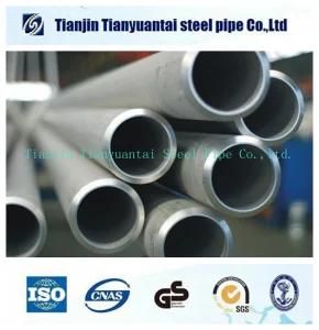 1 Inch Sch10s Efw Stainless Steel Pipe