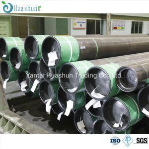 API 5CT Seamless J55 7&quot; 26.00 P/SC/LC/BC Casing Pipe for OCTG