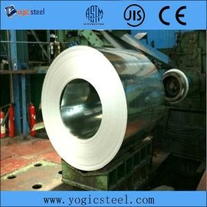 Cold Rolled Steel Coil Manufacturers in China