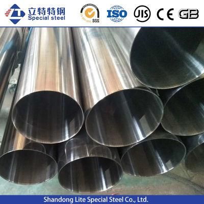 2205 Duplex Ss Stainless Steel Seamless Tube Pipe