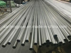 2 Inch Welded Pipe Liquid Fast Delivery Welded Stainless Steel Tube