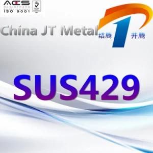 SUS429 Stainless Steel Plate Pipe Bar, Excellent Quality, Made in China