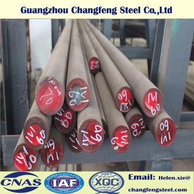 SAE1045/S45C/1.1191 Carbon Steel Round Steel Bar