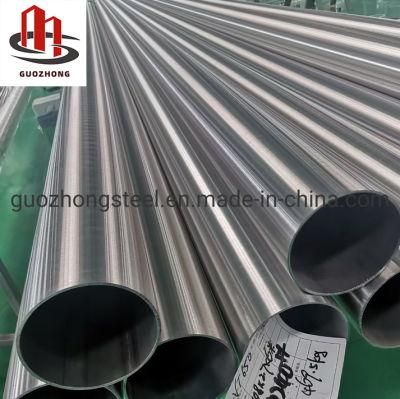 316L 316n 317 Fitting Polished Stainless Steel Pipe Stainless Steel Pipe