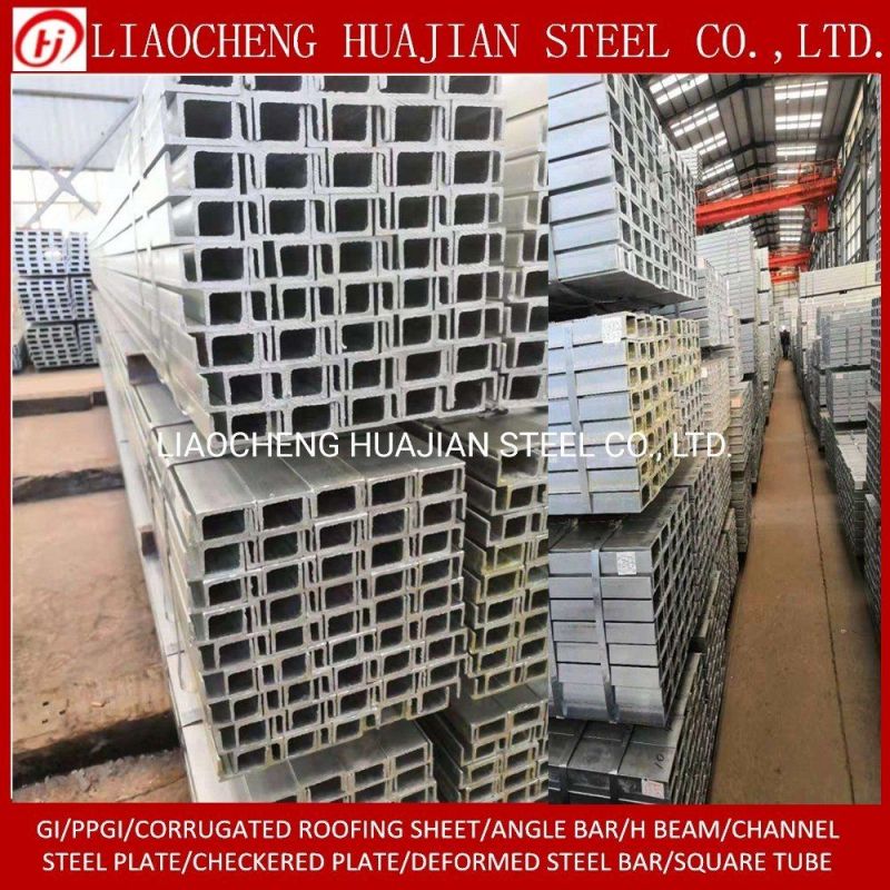 Galvanized Mild Steel Structure Frame Steel Profile C U Channel Z Purlin for Building Material
