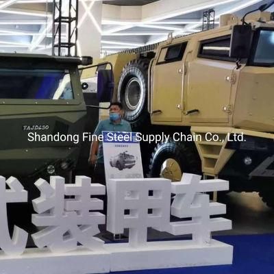 Armor Plate Bulletproof Steel Sheet for Military Armored Vehicle B7 Level