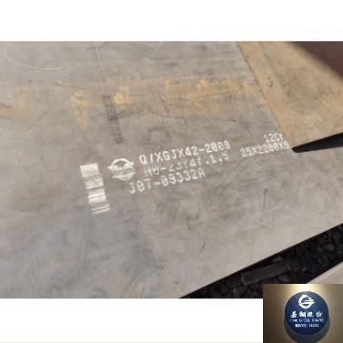 Nm360 Nm400 Nm500 Hot Rolled Wear Resistant Steel Plate Steel Sheet 5mm Thick