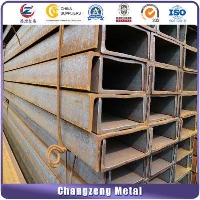 Prime Structural Mild Carbon Channel Steel Bar (CZ-C54)