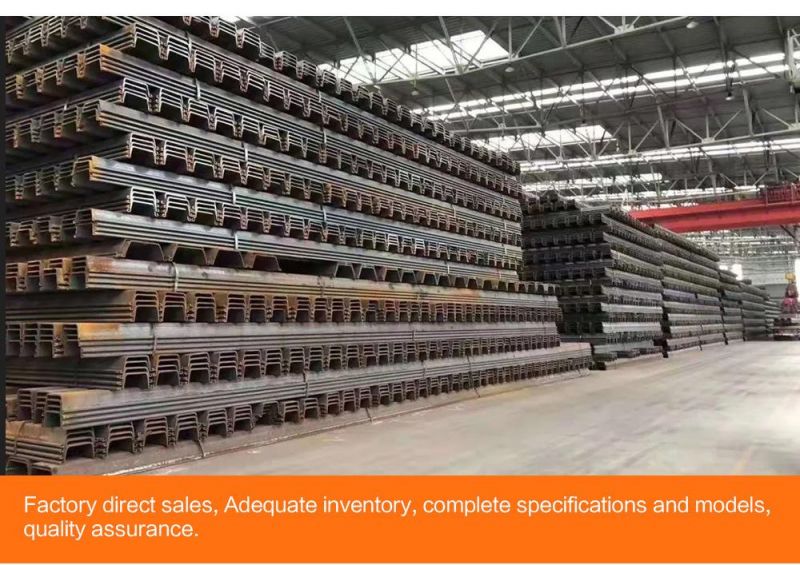 Building Material Sksp Steel Sheet Pile for Water Stop Use
