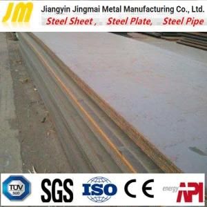 A517/SA517pressure Steel Plate High Strength Vessel Plates