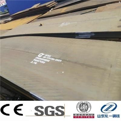 ASTM A709 50W 70W 100W Weather Resistant Steel Plate Factory Price