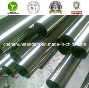 Mirror Finish Stainless Steel Seamless Pipe (TP304L)