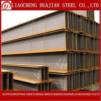 GB 200*200 H Section Beam Steel for Construction