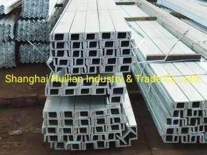 Hot Rolled Channel Bar (ASTM) for Building Construction