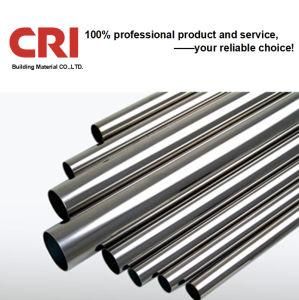 201 Stainless Steel Tube Price, Ton Price for Stainless Steel Tube 201