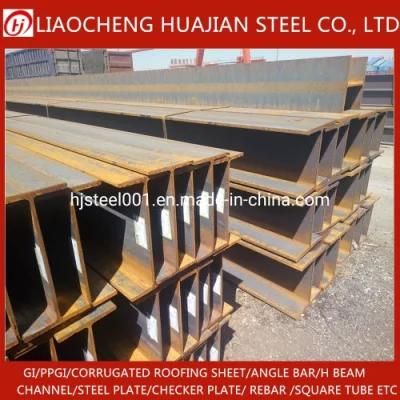 Good Quality S355jr Steel H Beam for Steel Structure