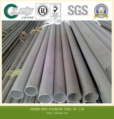 Hot Sale Decoration 304 Stainless Steel Pipe From China