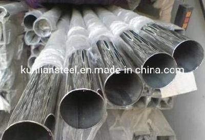 Superior Quality ASTM 201 202 304 304L 316n Seamless Stainless Steel Tube for Construction