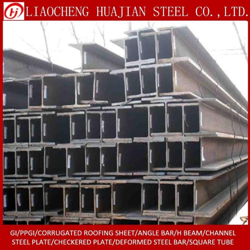 Grade Ss400 H Section Steel Beam for Steel Building