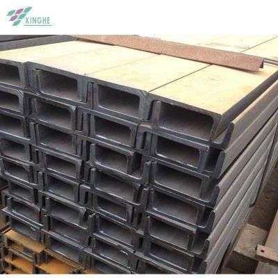 ASTM A36 Professional Manufacturer Hot Rolled Stainless Steel U Channel