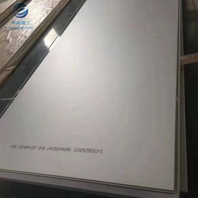 ASTM/GB/JIS 201 329 434 Hot Rolled Stainless Steel Plate for Boat Board