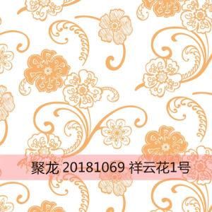 New Style Print Design Flower Pattern PPGI Coil for Decoration