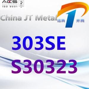 303se S30323 Stainless Steel Bar Plate Pipe, Best Price, Made in China
