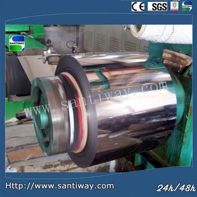 Stainless Steel Sheet Coil