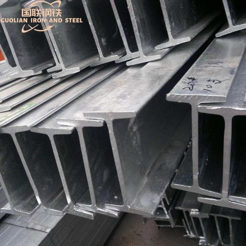 Hot Sale Slotted H Channel Steel Profile H Beam Steel Structure Profile with Cheap Price