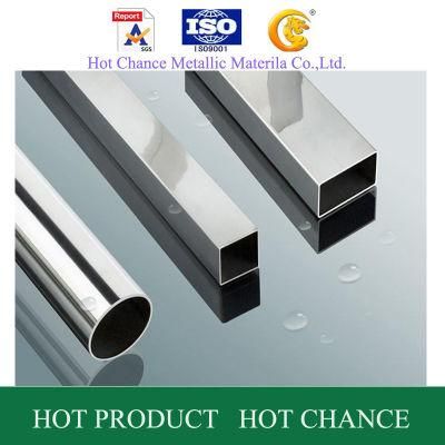 SUS201, 304 Square Rectangulard Stainless Steel Pipe