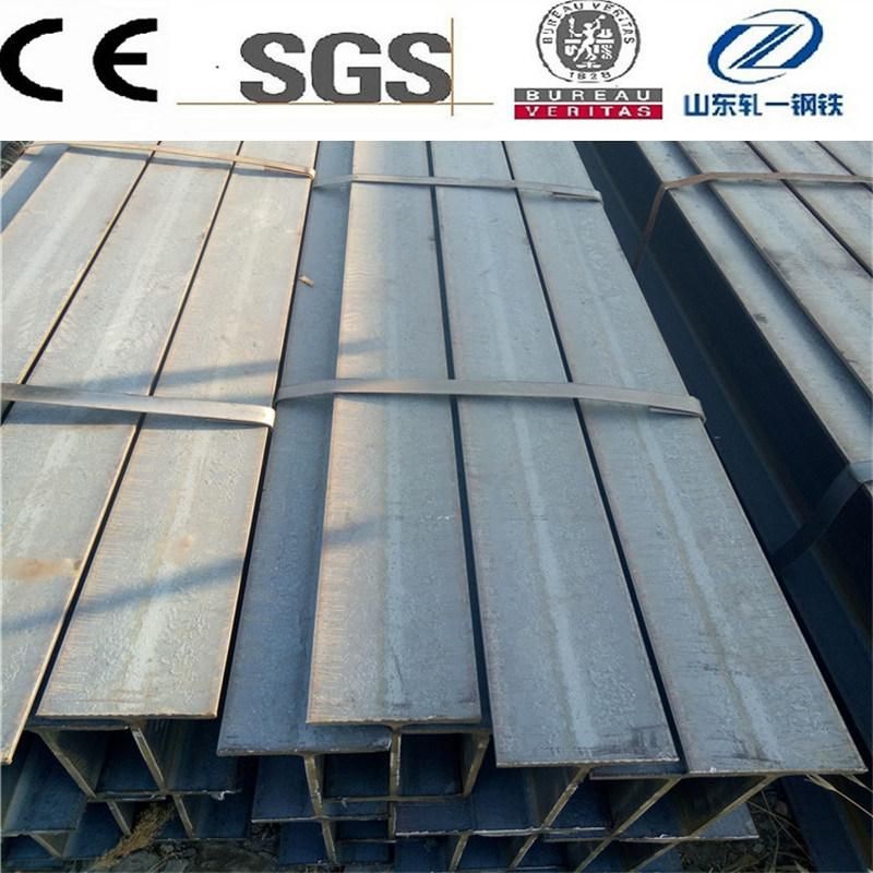 S355jr E355 S355j2 S355j0 S355K2 Steel Structure Beam