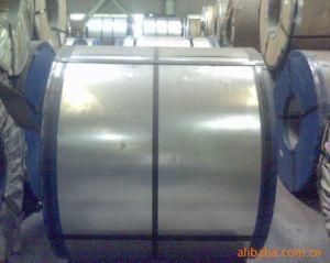Good Mechanical Property Galvalume Steel Coil
