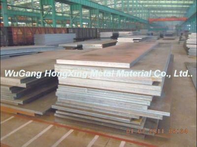 Hot Rolled Steel Plate, Structural Carbon Steel Plate S235jr