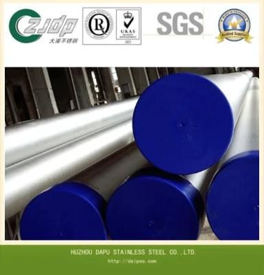 Good Price High Quality Stainless Steel Seamless Pipe