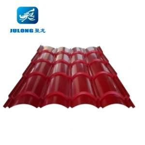 Hot Sale Cold Rolled Steel Sheet Metal with Soft and Hard Quality