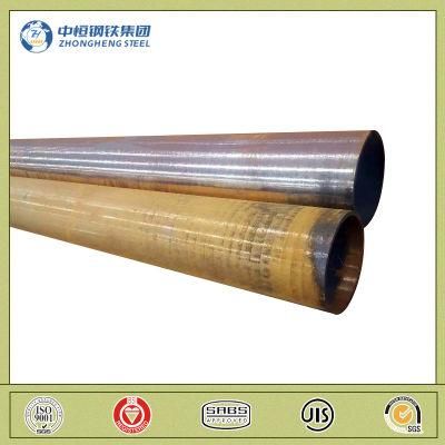 Carbon Steel Round Pipe A36 Carbon Steel Tube