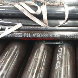 DIN 17175 Cold Drawn Seamless Boiler Steel Tube