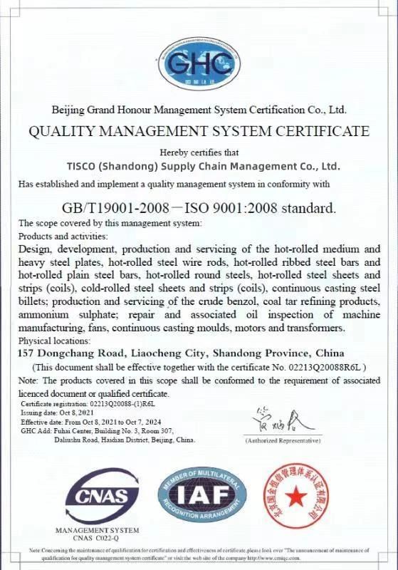 Carbon Steel Sheet Best Quality Product GB 10f JIS GB DIN