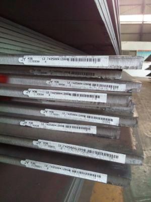 12*2000*12000mm in Stock Q235B Hot Rolled Steel Plate