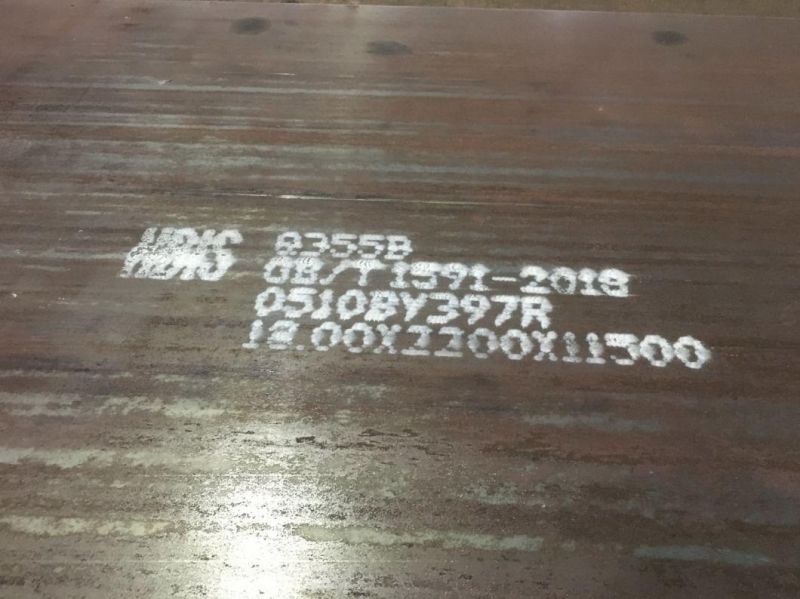 ABS Ah36 Marine Grade Shipbuilding Steel Plate