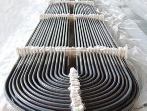 U- Shape Pipe Stainless Steel Tube 304, 316, 2205