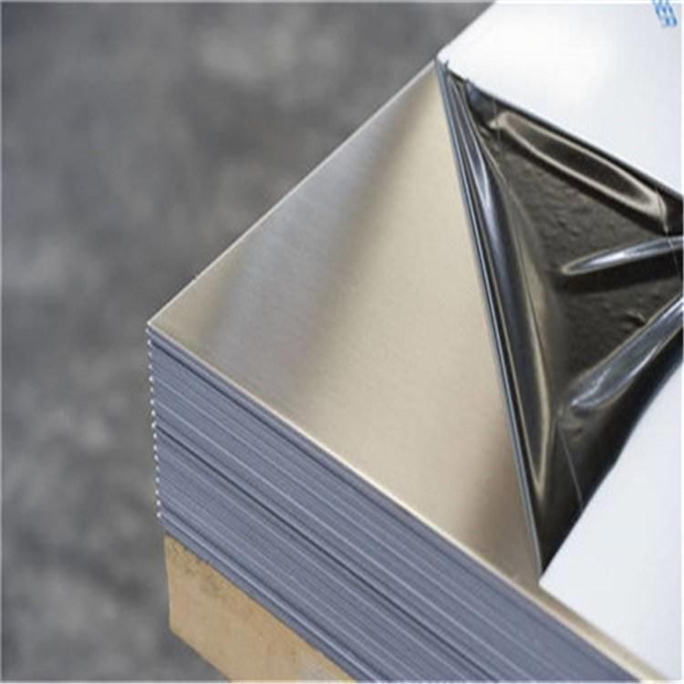 Cold Rolled 3mm 5mm 304 Stainless Steel Sheet Stainless Steel Plate