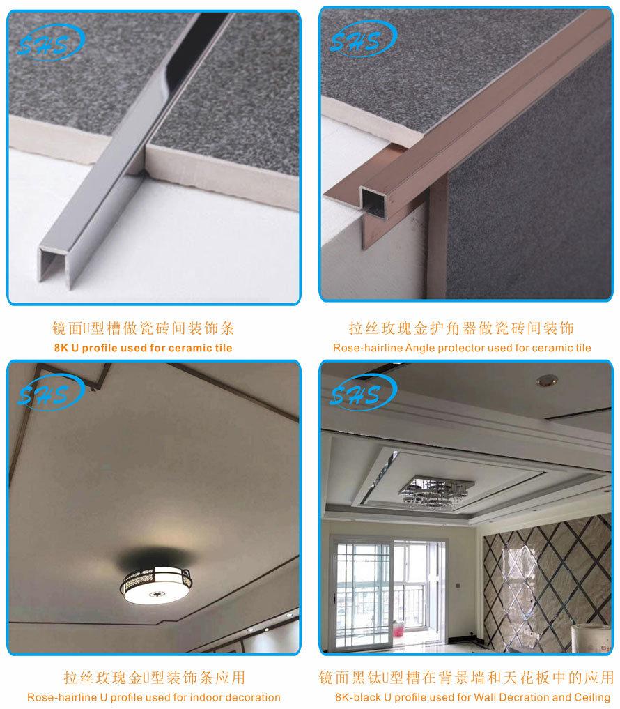 Stainless Steel U-Channel with Ti-Black 800 G Mirror Finish for Glass Building and Construction