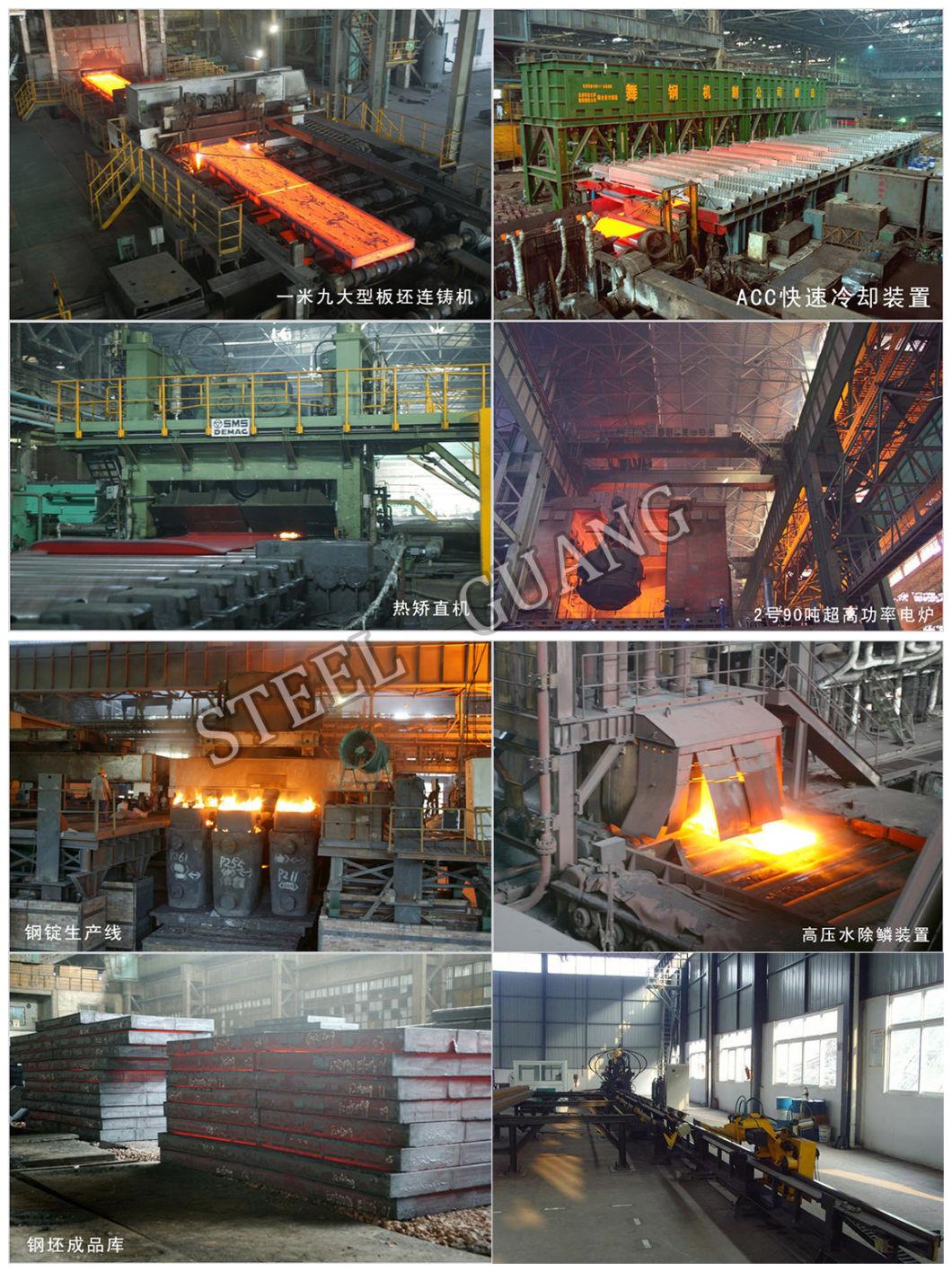 A572 Gr50 Hot Rolled Low Carbon Steel Coil