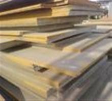 E460dd ISO Atmospheric Corrosion Steel Plate