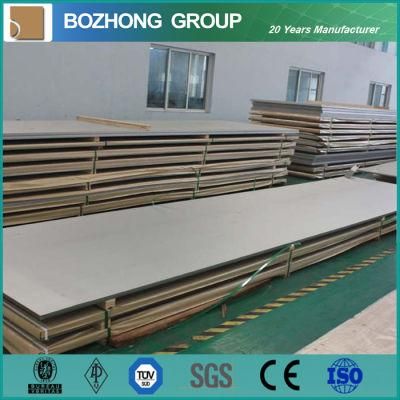 Wholesale ASTM 316h Stainless Steel Plate From Manufacture