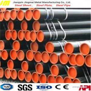 API 5L X56 Pipeline Steel Plate Offshore Pipeline Plate