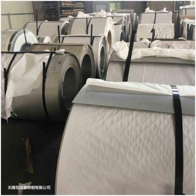 Cold Rolled 5mm Thickness SUS 304 2b Stainless Steel Sheet and Plate