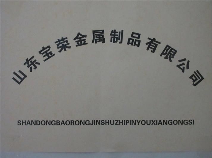 Cold Rolled 5mm Thickness SUS 304 2b Stainless Steel Sheet and Plate