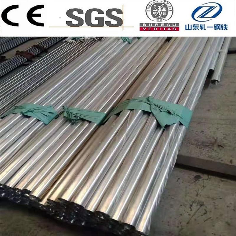 A312 Tp317L Stainless Steel Tube Austenitic Seamless Welded Stainless Steel Tube
